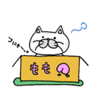ねこちゃんのダンボール（個別スタンプ：22）