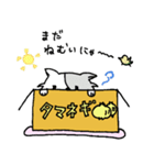 ねこちゃんのダンボール（個別スタンプ：27）