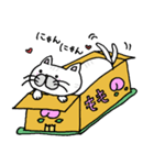 ねこちゃんのダンボール（個別スタンプ：30）