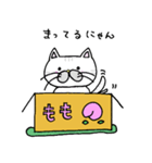ねこちゃんのダンボール（個別スタンプ：34）