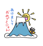 ねこちゃんのダンボール（個別スタンプ：37）