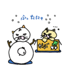 ねこちゃんのダンボール（個別スタンプ：39）