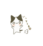 ここのすけ①（個別スタンプ：2）