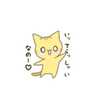 ここのすけ①（個別スタンプ：3）