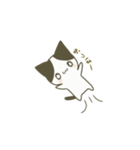 ここのすけ①（個別スタンプ：6）