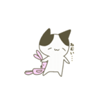 ここのすけ①（個別スタンプ：7）