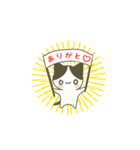 ここのすけ①（個別スタンプ：11）