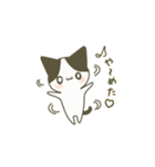 ここのすけ①（個別スタンプ：13）