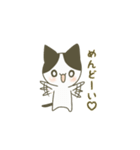 ここのすけ①（個別スタンプ：14）
