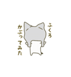ここのすけ①（個別スタンプ：16）