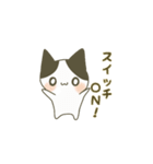 ここのすけ①（個別スタンプ：23）