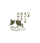 ここのすけ①（個別スタンプ：24）