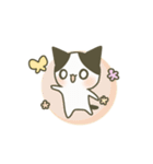 ここのすけ①（個別スタンプ：26）