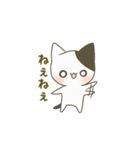 ここのすけ①（個別スタンプ：30）