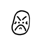 human being bean（個別スタンプ：11）