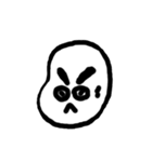 human being bean（個別スタンプ：12）