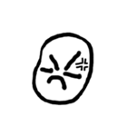 human being bean（個別スタンプ：13）