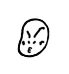 human being bean（個別スタンプ：15）