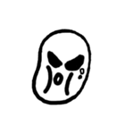 human being bean（個別スタンプ：18）