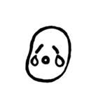 human being bean（個別スタンプ：23）