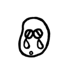human being bean（個別スタンプ：24）