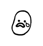 human being bean（個別スタンプ：25）