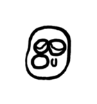 human being bean（個別スタンプ：30）