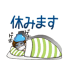 フォロワーちゃん2（個別スタンプ：4）