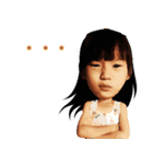 Joanne Cute Girl（個別スタンプ：23）