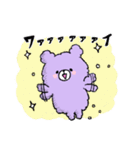Violet Bear！ 1（個別スタンプ：14）