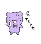 Violet Bear！ 1（個別スタンプ：24）