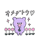 Violet Bear！ 1（個別スタンプ：27）