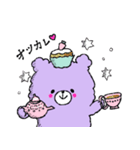 Violet Bear！ 1（個別スタンプ：34）