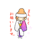 よさこいスタンプ妃龍2016（個別スタンプ：1）
