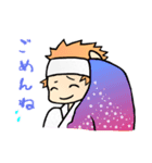 よさこいスタンプ妃龍2016（個別スタンプ：9）