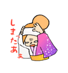 よさこいスタンプ妃龍2016（個別スタンプ：20）