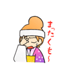 よさこいスタンプ妃龍2016（個別スタンプ：21）