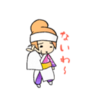 よさこいスタンプ妃龍2016（個別スタンプ：22）