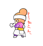 よさこいスタンプ妃龍2016（個別スタンプ：25）