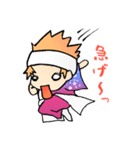 よさこいスタンプ妃龍2016（個別スタンプ：36）