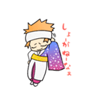よさこいスタンプ妃龍2016（個別スタンプ：37）