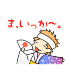 よさこいスタンプ妃龍2016（個別スタンプ：39）