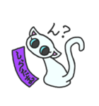 甘味猫くろまめ（個別スタンプ：2）