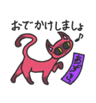 甘味猫くろまめ（個別スタンプ：3）