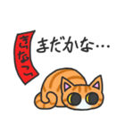 甘味猫くろまめ（個別スタンプ：4）