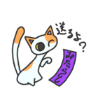 甘味猫くろまめ（個別スタンプ：5）