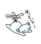 甘味猫くろまめ（個別スタンプ：12）