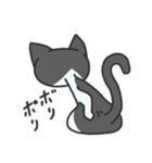 甘味猫くろまめ（個別スタンプ：18）