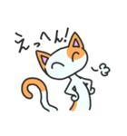 甘味猫くろまめ（個別スタンプ：20）