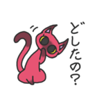 甘味猫くろまめ（個別スタンプ：23）